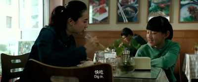 Dig in! Don't be a picky eater. - The Devotion of Suspect X
