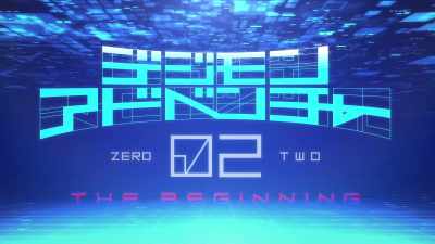 DIGIMON ADVENTURE 02 THE BEGINNING - Digimon Adventure 02: The Beginning