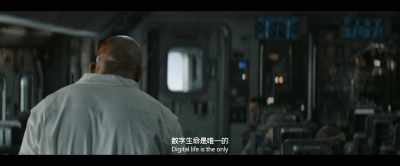 Digital life is the only - The Wandering Earth II