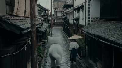 Ding Chun - Gintama