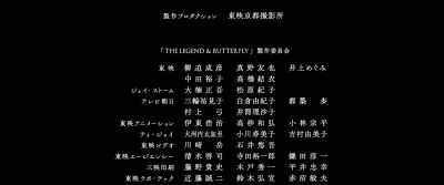Directed by Keishi Otomo - THE LEGEND & BUTTERFLY