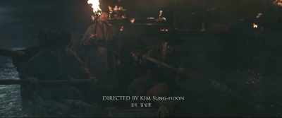 DIRECTED BY KIM Sung-hoon - Rampant