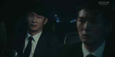 Director Kang, something seems odd. - The Veil