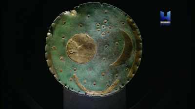 Discovered in 1999, it is
believed to have been made - Ancient Skies