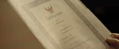 Divorce Papers. - Bad Genius