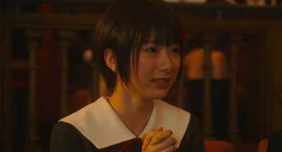 Do your best. - Kaguya-sama: Love is War