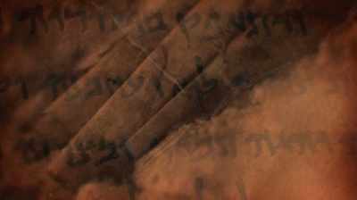 Do they face it now at masada? - Dead Sea Scrolls: The Doomsday Prophecy