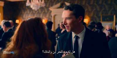 Do you feel proud of your mother? - Patrick Melrose