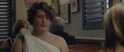 Do you have any siblings - The New Romantic