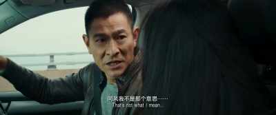 Do 
 have to make a bomb, - Shock Wave 2