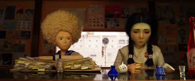 Do I have it? - Isle of Dogs