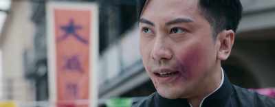 Do Japanese fighters - Ip Man: Kung Fu Master