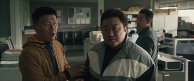 Do you know Captain Jeong, - The Roundup: No Way Out