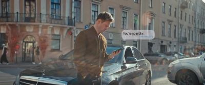 ♪ Do you know how it feels
To be over now ♪ - Sugar Baby