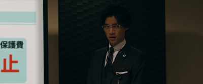 Do you know how much the people hold
in savings and securities? - Kaiji: Final Game