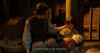 Do you know the Dragon song? - Iron Mask