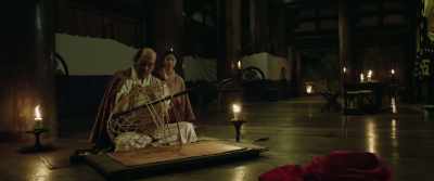 Do you know the history of the hora? - Sekigahara