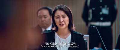 Do you know the life we lived afterwards? - Detective Chinatown 3