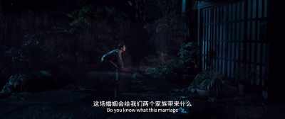 Do you know what this marriage - Detective Chinatown 3
