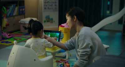 Do you know what the inspection fee is - Kim Ji-young, Born 1982