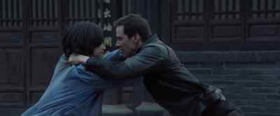 Do you know who
you are, Tiger? - Man of Tai Chi