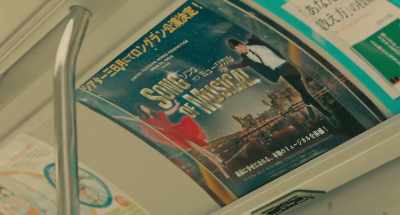 Do you like musicals? - Dance with Me