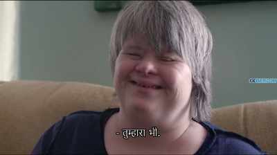 - Do you like it with chocolate icing?
- Yes, I do, yeah. - Dementer