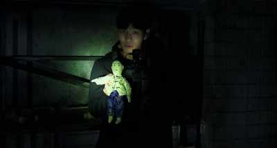 Do not be afraid - Gonjiam: Haunted Asylum