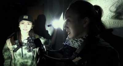 Do not highlight I - Gonjiam: Haunted Asylum