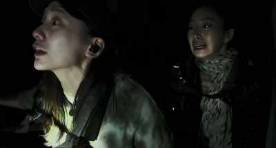 Do not know what caught - Gonjiam: Haunted Asylum