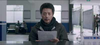 Do not leave the city without your
identity card. - The Looming Storm