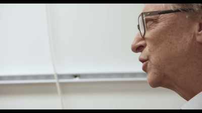 Do you qualify for PTSITS - Inside Bill's Brain: Decoding Bill Gates