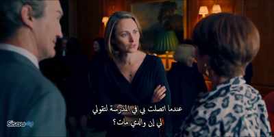 Do you remember what you said to me - Patrick Melrose
