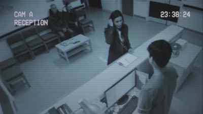 Do you see? - The Deceived