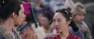 Do you think Wuba is
afraid of thunder? - Monster Hunt 2