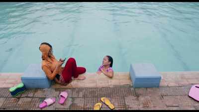 Do you want to come along - Yuni