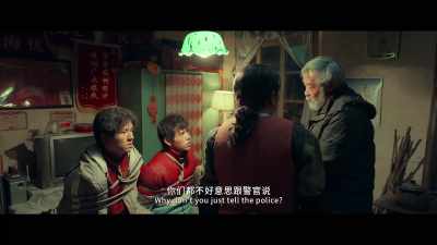 Do you want to live or not? - My People, My Country