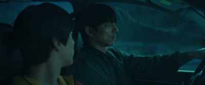 Do you... know someone there? - Seobok