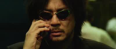 Do you like your clothes? - Old Boy