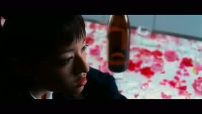 Do you want to screw me? - Kill Bill: Vol  1