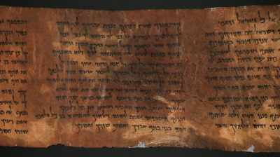 Does a doomsday prophecy
found in a text - Dead Sea Scrolls: The Doomsday Prophecy