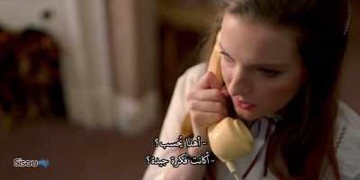 - Does that count?
- Was that a good idea? - Patrick Melrose