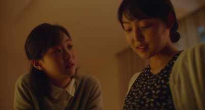 Does Jin-woo know? - Soulmate