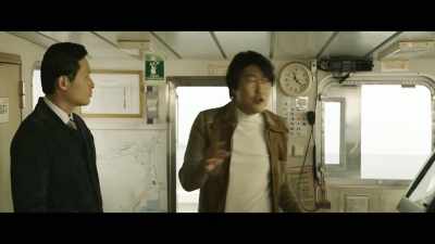 Does that mean this ship - The Drug King