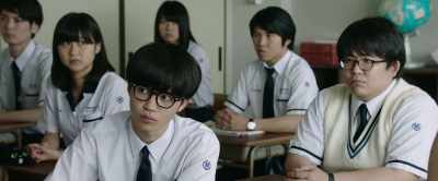 Does the school think we're criminals? - You Are the Apple of My Eye