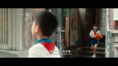 Does Xiao Mei want to join us? It's nearby. - My People, My Country