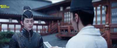 Does Your Highness know - The Yin-Yang Master: Dream of Eternity