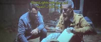 (dog barking) - Disciples in the Moonlight