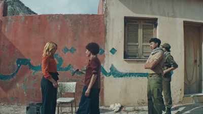 [Dogs barking in distance] - The Little Drummer Girl