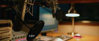 DOH Kyung-soo, KIM So-hyun - Unforgettable